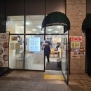 씨유 검암역푸르지오점 | 인천 서구 동남집 검암푸르지오점 양지곰탕집 내돈내산