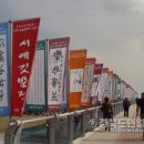 충효학생서예대전 이미지
