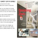 (주)조은인력 이미지