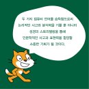성경산업 이미지