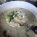 손수제비 이미지