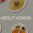 대한돈까스 이미지