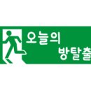 성지학원 이미지