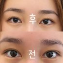 별내속눈썹펌 어디서 받을까? 돌잔치 앞두고 다녀온 별내속눈썹 필인뷰티 후기