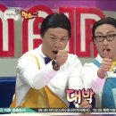 족발신선생 동탄영천점 네이버블로그