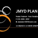 제이엠와이 이미지