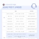 한국PnP전문가협회 이미지