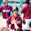 좋아