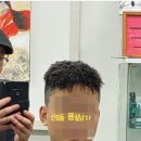 남자묭실# 네이버블로그