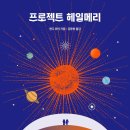 (주)엔디와이 이미지