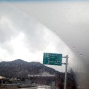 GS수안보중앙점 | 대형 편백나무 히노끼탕이 있는 충주 수안보 호텔스크린 패밀리룸 4인가족탕 숙박요금