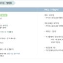 마망베이비