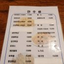 서울역치킨맛집 중림동 충남호프에서 즐긴 옛날통닭