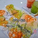 소묘 및 수채화(심화) 이미지