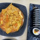 김밥천국 동구청점 이미지