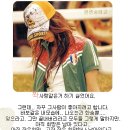 지지베 이미지