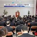 기장소방서(2) 이미지