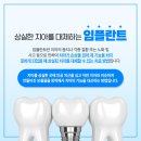 청담세브란스치과의원 이미지