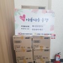 중앙메디칼약국 이미지