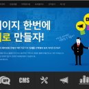 난감컴퍼니 이미지