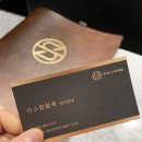 더스윙고양 이미지