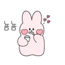 조은육회생연어 이미지