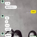 귀여운 말풍선 강아지인식표 토키푸키 내돈내산 후기