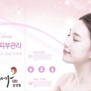 삼성케어샵