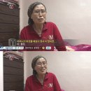 궁금한식당 이미지