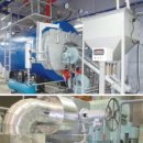 ㈜우주엔비텍 이미지