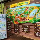 허브나라농원 이미지