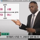 금샘탕 이미지