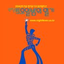 건형 이미지