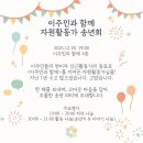 이주민치과 이미지