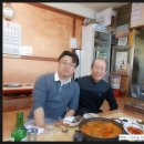 홍천강민물매운탕 이미지