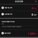 (주)뉴포인트 이미지
