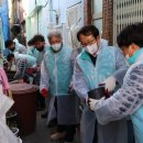 부산항만공사 노동조합 이미지