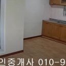 화순주택 이미지