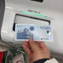 등불민속식당 | (진짜 늦음)미쳤다! 2025년 12월 낋이왔읍니다.