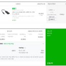 모가비 이미지