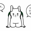 옹달샘펜션 이미지