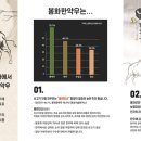 에스엠축산 - 의정부시 능곡로 66 | 에스엠축산