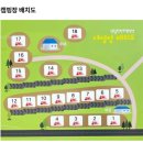 후탄로 이미지