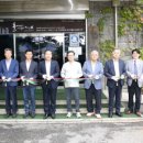 공주대학교역사박물관 이미지