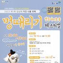 익산청년협동조합 이미지