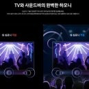 롯데하이마트 명지점 이미지