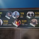 프리버드뮤직주 이미지