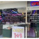 아산전자 이미지