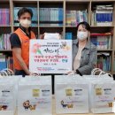 한국도로공사인천지사 이미지