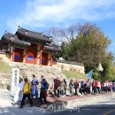 이순신장군 백의종군로 이미지